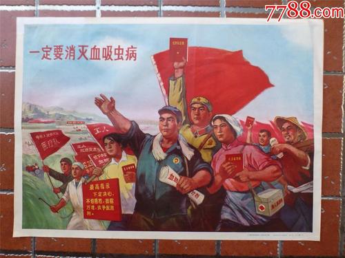 第二学士学位毕业证书图片